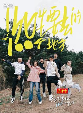 丝结之谜