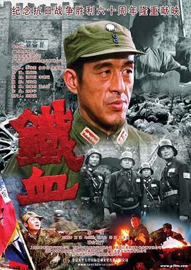 无焰爱火