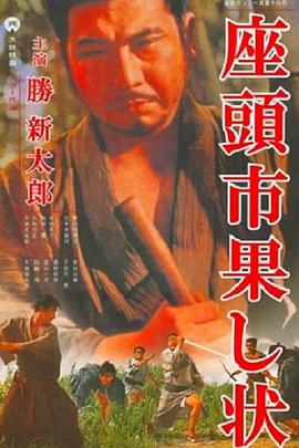爱我别走