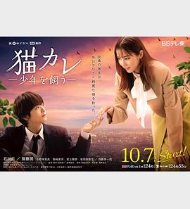 悬崖2016