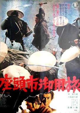 恐怖草原