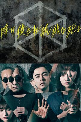 新·假面骑士2023