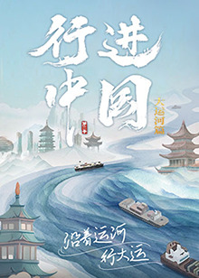 爱琴海没有空气